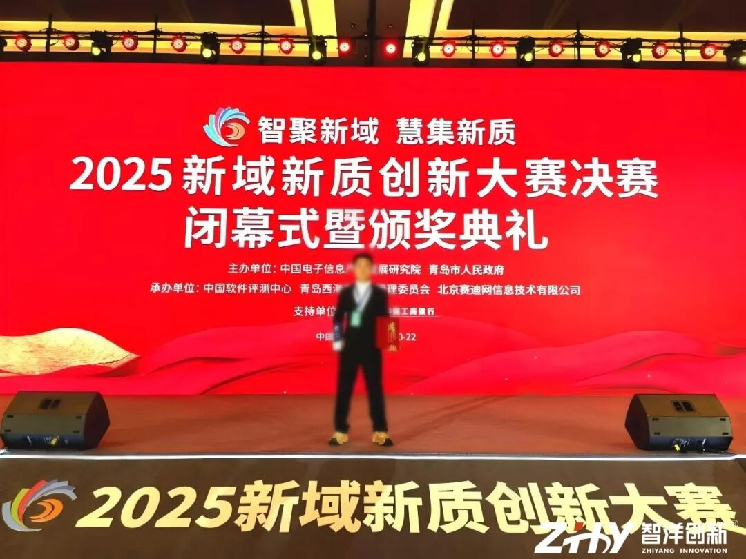 20251009290567.png 20251009-3.png